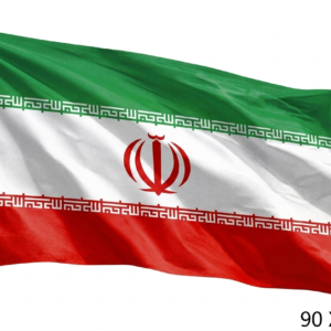 deine-iran-fahne-fuer-die-wm-2026-zeige-echte-fan-leidenschaft